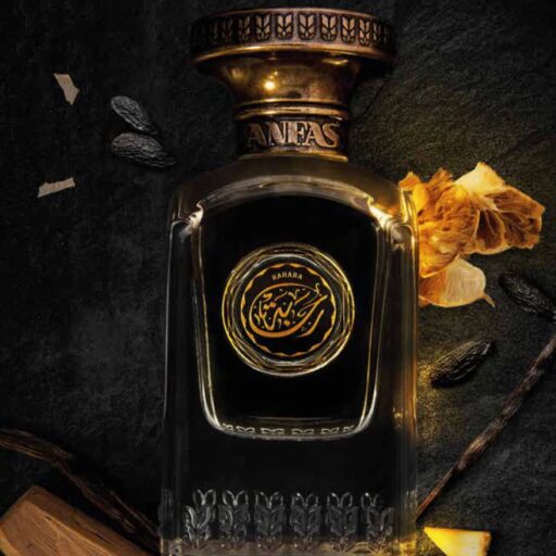Anfas Rahaba Parfum - Image 2