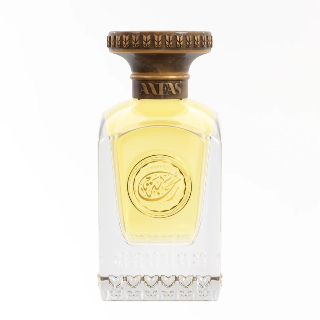 Anfas Rahaba Parfum