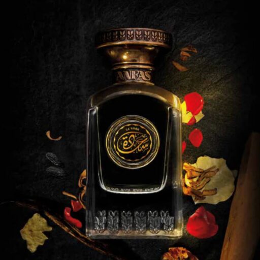 Anfas Sa'adah Parfum - Image 2